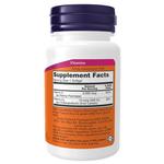 Витамин D+A Now Foods, 100 капсул - фото 2