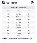 Moose Knuckles Куртки и пальто мужские, синий - фото 2