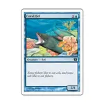 CCG Коралловый угорь (С), MTG - 9th Edition - фото