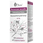 Ava Rozszerzone Naczynka концентрат для глаз, 15 мл - фото 3