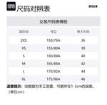 Женское платье с длинными рукавами MSGM, черный - фото 2