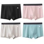 PEAK Мужские трусы Multi Specification Black - фото 2