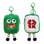 X3COMMUNE Плюшевый кулон Prosperity Red Mahjong Dolls высотой 13 см - фото 9