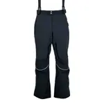 Брюки Altus Ski, черный - фото