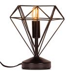 Настольная лампа KONSIMO, 22x22x24 см, черный - фото 3