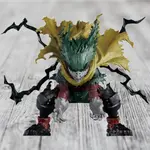 Потрясающие фигурки Plus Green Valley Outk Scale BANPRESTO, зеленый Valley Outpost - фото 2