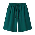 Повседневные шорты унисекс HAVR, оливковый - фото