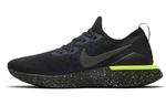 Мужские беговые кроссовки Nike Epic React Flyknit 2 - фото