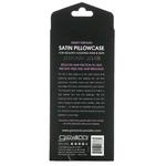 Giovanni, Атласная наволочка, элегантное серебро, 1 наволочка - фото 4