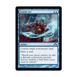 CCG Рассеянная дуга (С), MTG - Gatecrash - фото