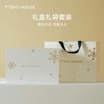 MIDO HOUSE Простыня 150 см (пододеяльник 200x230 см) - фото 6