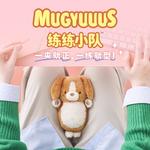 Плюшевая кукла lianlian squad mugyuuus Sonny Angel - фото 4