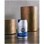 Nivea Men крем для лица против морщин, 50 мл - фото 3