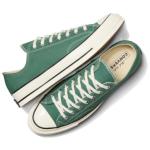Туфли Converse Canvas унисекс, Green - фото 4
