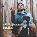 Фотоаппарат Canon EOSR7 HD - фото 5