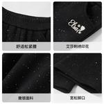 Детские штаны Disney, черный - фото 6