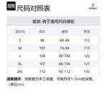 Утилитарные брюки из вельвета Gramicci, оливковый/темно-оливковый - фото 2