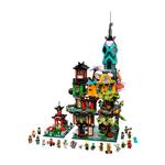 Конструктор NINJAGO City Gardens 71741 LEGO - фото 3