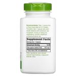 Витекс 400 мг 320 капсул, Nature's Way - фото 3