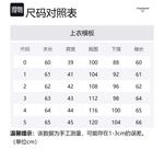 THOM BROWNE Knitwear Men's Blue - фото 2