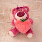 Плюшевый кулон Disney Dessert Collection Lotso AOGER - фото 4