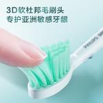 Сменные насадки для зубной щетки PHILIPS - фото 6