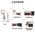 Электробритва Panasonic - фото 3