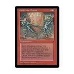 CCG Боевые барабаны гоблинов - Вер. 2 (С4), MTG - Fallen Empires - фото