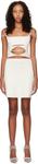 Мини-платье Off-White Matilde MACH & MACH - фото