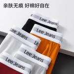 Комплект мужских трусов подарочный набор Lee, белый - фото 13