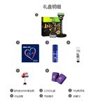 Электробритва Gillette - фото 3