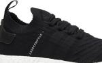 Кроссовки Adidas NMD_R2 Primeknit 'Japan Black Gum', черный - фото 3