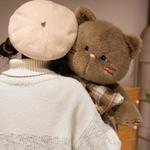 Плюшевая игрушка XUANBEIBEI, коричневый - фото 4