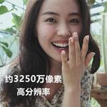 Фотоаппарат Canon R7 18-150mm - фото 5