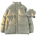 PRESSURE Зимняя одежда унисекс, Синий - фото 6