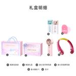 Подарочные наборы Disney - фото 11