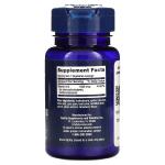 Витамин B12 Life Extension Elite, 60 вегетарианских леденцов - фото 3