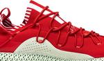 Кроссовки Adidas Y-3 Futurecraft Runner 4D 'Red', красный - фото 3