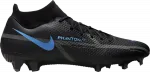 Бутсы Nike Phantom GT2 Academy DF MG 'Black Iron Grey', черный - фото