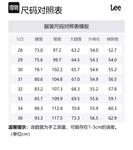 Карго-шорты мужские Lee, хаки - фото 2