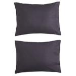 Комплект наволочек из хлопкового перкаля H&M Home Cotton Percale, 2 предмета, темно-серый - фото 2