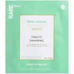 Rare Paris питательная маска для лица, 23 мл - фото 2