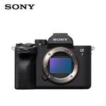 Фотоаппарат Sony A7M4 FE 24-70 - фото 2