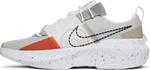 Кроссовки Nike Crater Impact 'Cream Orange', кремовый - фото 4