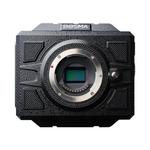 Кинокамера Bosma G1 Pro 8K MFT, без объектива, черный - фото 3