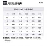 Куртка Hugo Logo appliqué Shirt Jacket HUGO BOSS, черный - фото 2