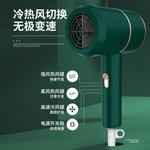 Фен EVANLEY, слоновая кость - фото 6