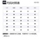 Детская футболка KENZO, черный - фото 2