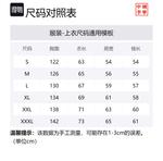 LiNing Свитшот мужской Mist Blue - фото 2