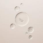 Увлажняющая сыворотка Rituals, 20 мл - фото 2